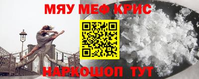 марки nbome Лесосибирск