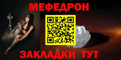 марки nbome Лесосибирск
