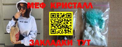 марихуана Кудымкар