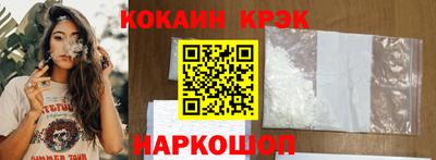 марки nbome Лесосибирск