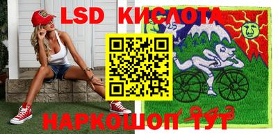 каннабис Кудрово