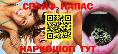 мет Ливны
