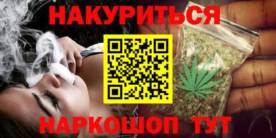 марки nbome Лесосибирск