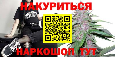 марки nbome Лесосибирск