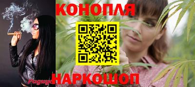 марки nbome Лесосибирск