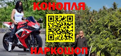 марки nbome Лесосибирск
