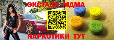 марки nbome Лесосибирск