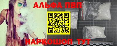 марки nbome Лесосибирск