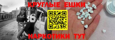 спиды Ликино-Дулёво