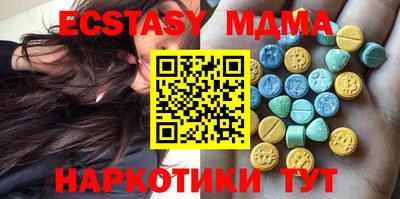 марки nbome Лесосибирск