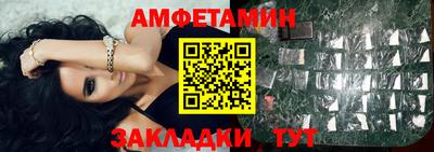 марки nbome Лесосибирск