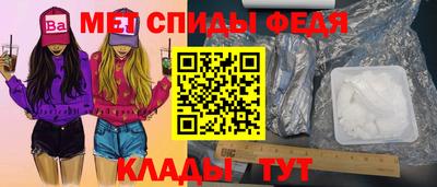марки nbome Лесосибирск
