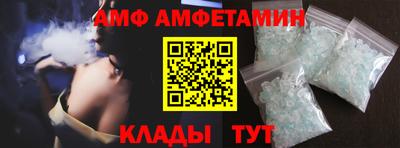 марки nbome Лесосибирск
