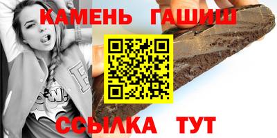 марки nbome Лесосибирск